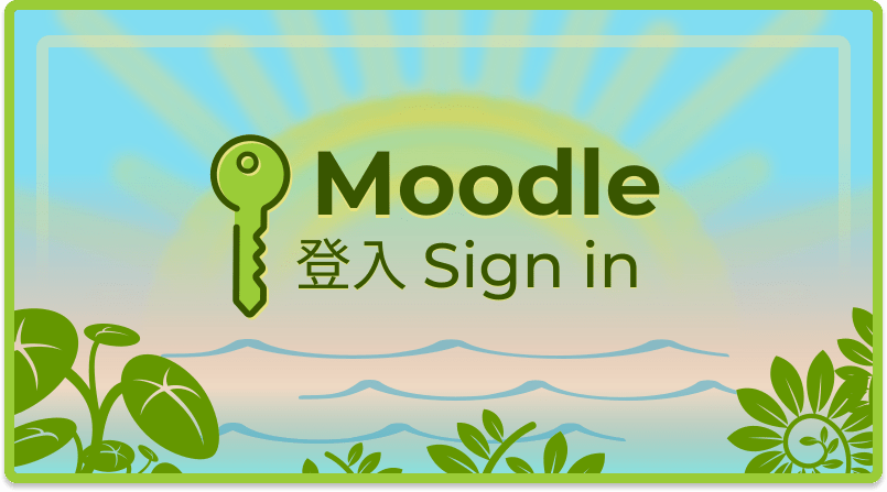 Moodle sign-in
