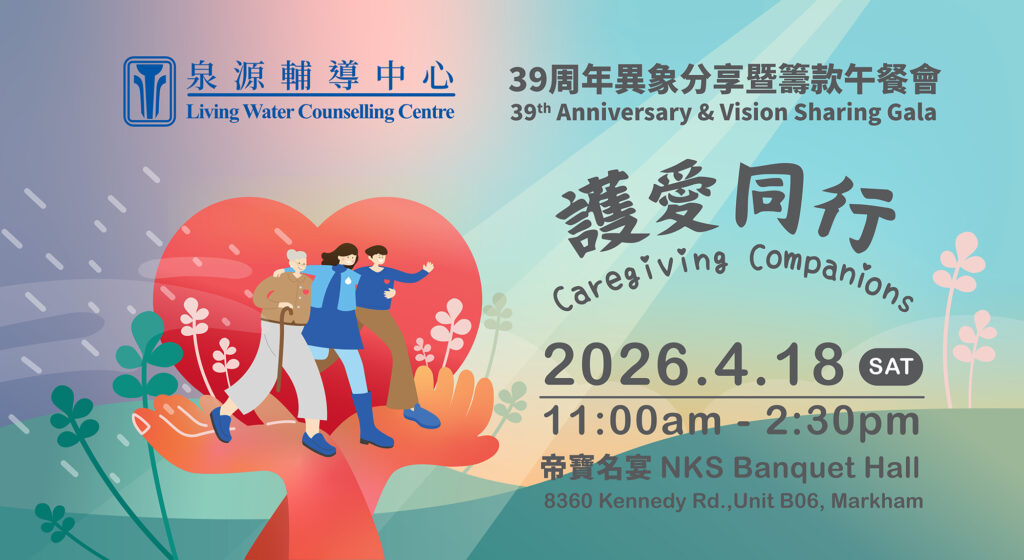 ~ai-53327d84-ddbe-4cf4-9edd-415a6c66f772_