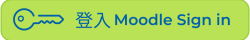 Moodle Sign in